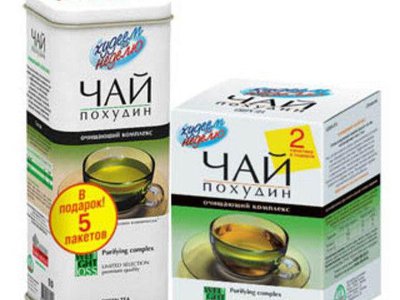 Очищающие чаи для похудения в аптеках: какие из них самые хорошие ...