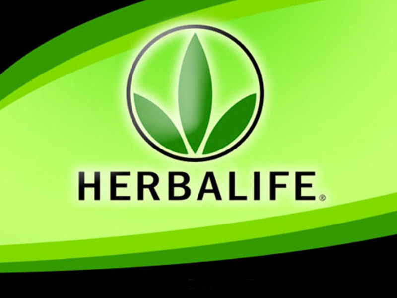 Как выглядит логотип компании HERBALIFE.
