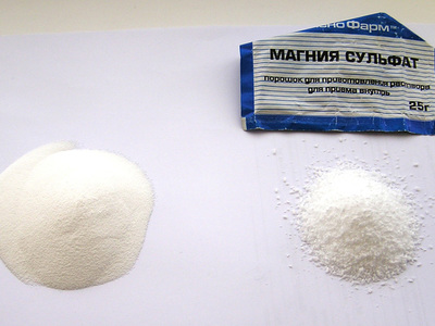 Порошок магнезия: от чего помогает это средство, сколько стоит ...
