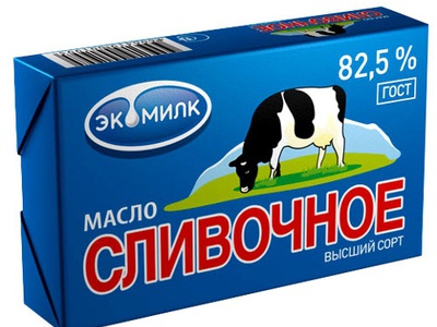 Сколько калорий в сливочном масле: калорийность продукта в граммах